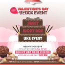 행운편의점 이미지