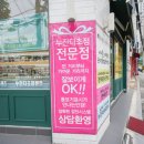 원 안경 이미지