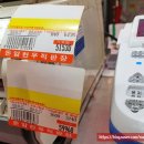 수현축산 이미지