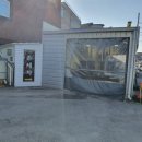 중방카워시 이미지