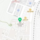 신음동 금류아파트(1차) 네이버블로그
