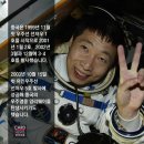 대륙건설