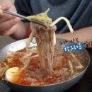 과림동주민센터 | 무지식당 냉면 한그릇 먹고왔어요~ (시흥시 냉면맛집)