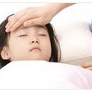 서대전함소아한의원