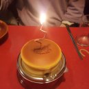 파리바게뜨 각화점 이미지