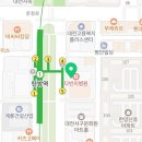 메디팜약손약국 이미지