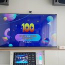 볼륨업노래연습장 이미지