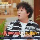 베이비덕