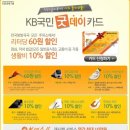 굿데이셀프주유소 이미지