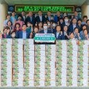 우리농수산물 이미지