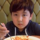 오늘예