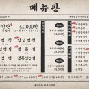 봉자막창시지점