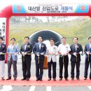 [국도38] 서산시 화곡리 티스토리