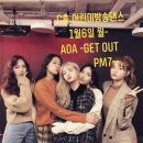 방송댄스B 이미지