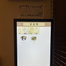 오오무 이미지