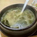만덕수산