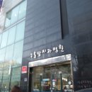 구올담치과병원 이미지