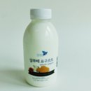 미르목장 이미지