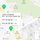 CU 파주시청점 이미지
