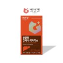 주식회사 올케어