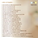 파란동물병원 | 화성 고양이 치과병원, 노묘 마취 부작용 피하는 2가지 기준(15년 차 수의사의 조언)