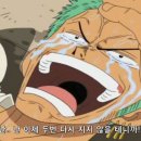 (주)헬스인풋