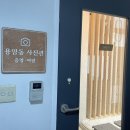 청주 용암동 사진관 증명사진 금손 작가님 인생사진 건지다