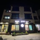 #3 제주도 2박 3일 6월 제주 여행 2일차 코스, 주차 및 경비 정보