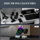 가전무선 | [IT/가전제품] 맥세이프 3in1 무선충전기 사용 후기｜스마트폰·갤럭시 워치·버즈 동시 충전