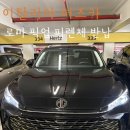 (주)글로벌금오렌터카 | 이탈리아 토스카나 여행 허츠카 렌트 후기 (로마 테르미니역 대여, 피렌체 SNM역 반납)