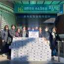 송북동 행정복지센터 이미지