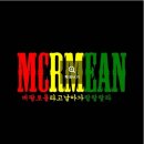 민프로덕션 이미지