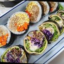 라밥 - 광진구 아차산로30길 20 | 라밥