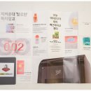 마릴린호텔 이미지