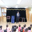 성환어린이집 이미지