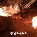가스관 매설-11