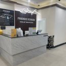 프렌즈 아카데미 문래양평점 이미지