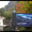 주산지 주차장 네이버블로그