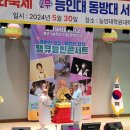 자명축사 이미지