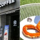 이톨쇼핑 이미지