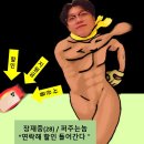 휴대폰아울렛 이미지