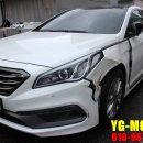 (주)수지자동차 이미지