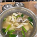 닭한마리칼국수 네이버블로그