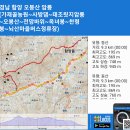 오봉산농원 이미지