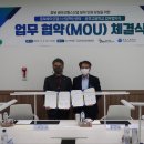 운호고등학교 이미지