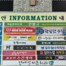 올인원독서실