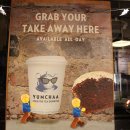 얌차 (yumchaa) 이미지