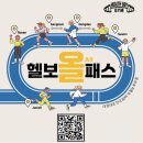 시원한정비센터