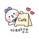 병천상회 이미지