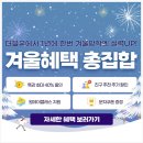 강동 천호 프로그래밍학원 개발자로 성장하는 노하우공개